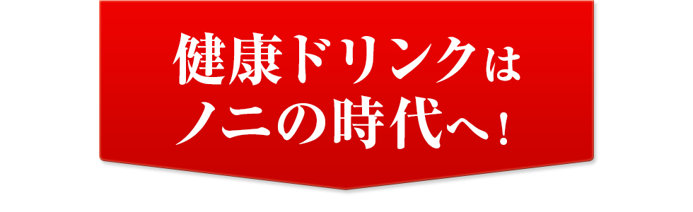 �^���p�N���E�Y�������E�����E�r�^�~���E�~�l�����E�m�j���L����