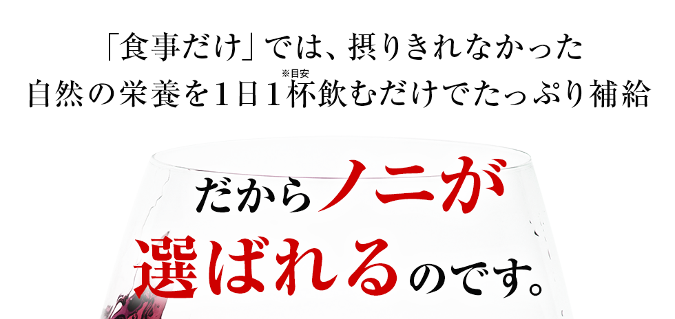 �o�����X�悭�⋋�����������N�ɂ����Ƃ����������ʂ��o�Ă��܂��B