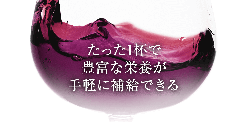 �H�������ł́A�ۂ肫��Ȃ��������R�̉h�{