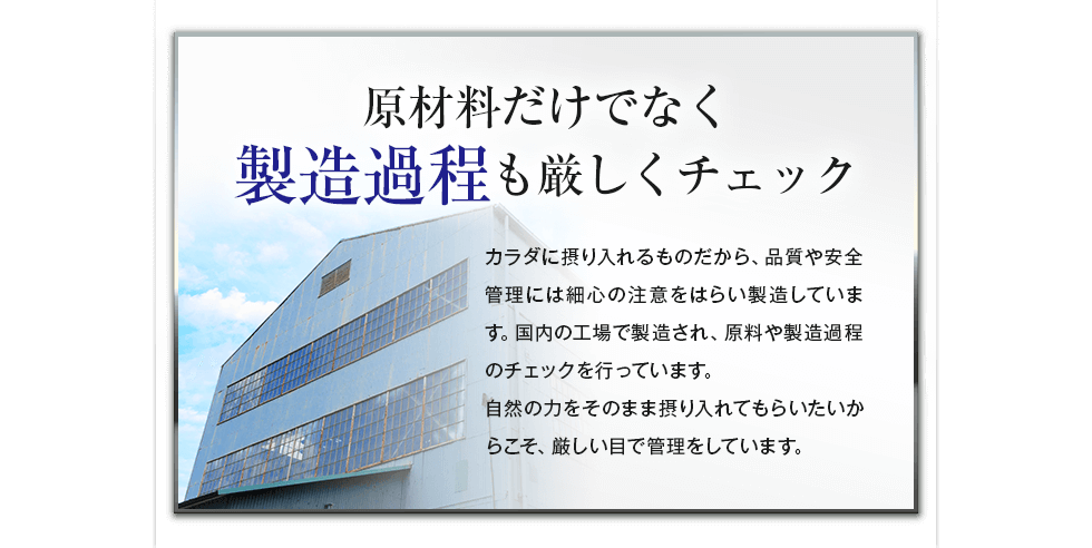 ���ޗ������łȂ������ߒ����������`�F�b�N