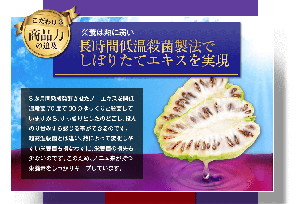 �����Ԓቷ�E�ې��@�ł��ڂ肽�ăG�L�X������