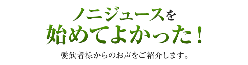 �m�j�W���[�X���w�̎�����