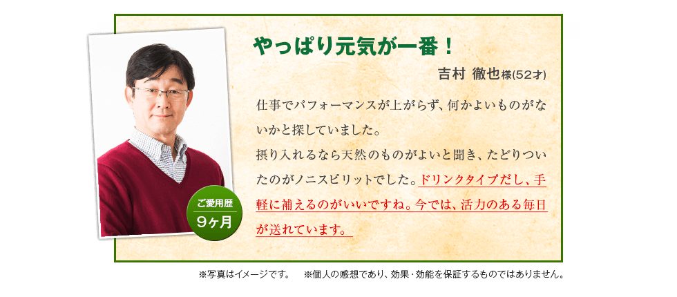 �ȑO�������͂̂��閈���ł�